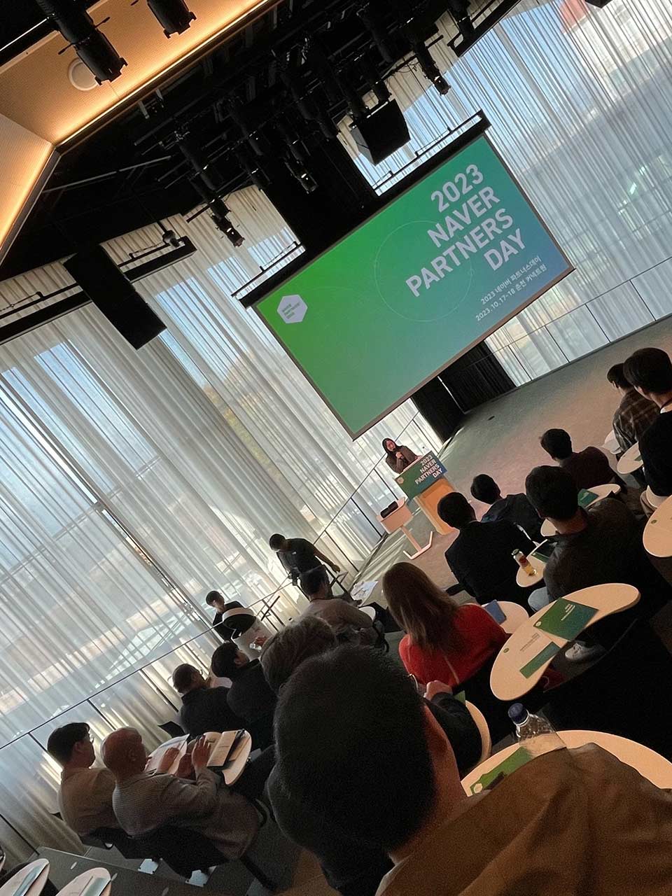 2023, NAVER PARTNERS DAY